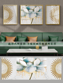 装饰画