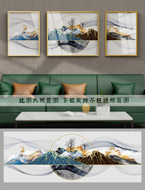 装饰画