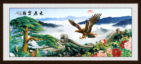 大展宏图