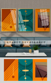 装饰画