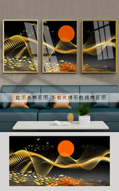 装饰画