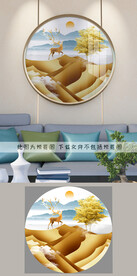 装饰画