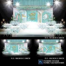 蒂芙尼蓝婚礼设计