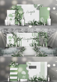 莫兰迪白绿色小清新婚礼