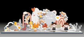 我们开园啦