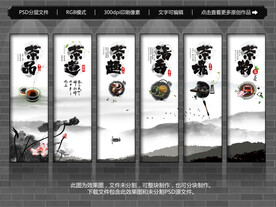 茶文化