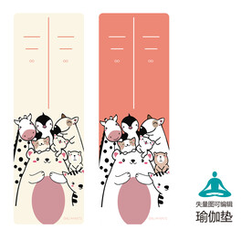 瑜伽垫图案