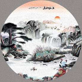 国画山水