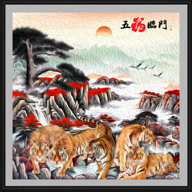五福临门