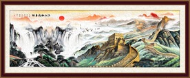 锦绣山河