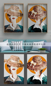 珐琅彩装饰画