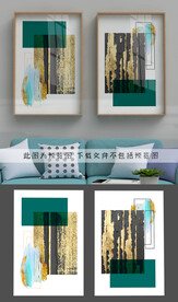 装饰画