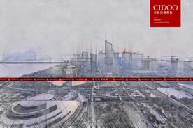 杭州国际会议中心