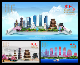 惠州图片