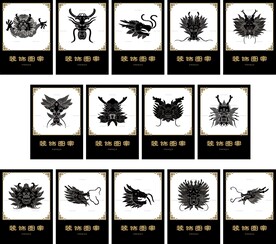 装饰图案