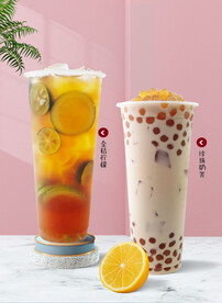 奶茶灯片