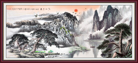国画