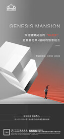价值系列贴片