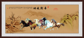 八骏图