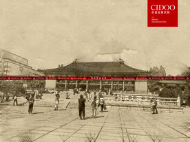 南京博物院