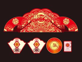 新中式婚礼背景 