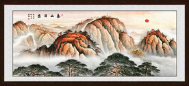 泰山