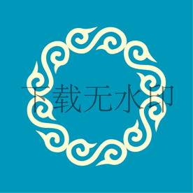矢量文件祥云