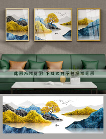 轻奢装饰画