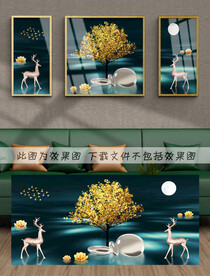 轻奢装饰画