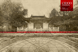 南京民国建筑