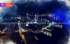 香港