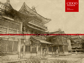 无锡水浒城