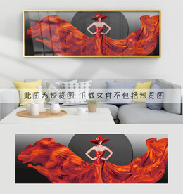 红裙美女装饰画