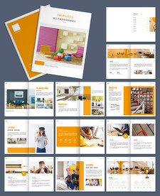 装修公司招商宣传画册