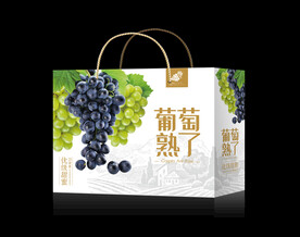 葡萄包装 葡萄礼盒