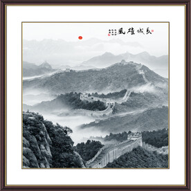 万里长城