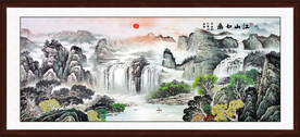山水画 