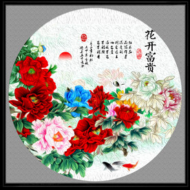 油画牡丹