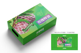 玫瑰释迦包装