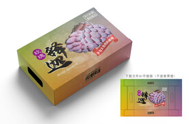 玫瑰释迦包装