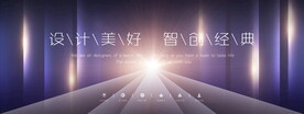 蓝紫色背景PSD