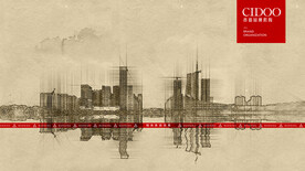 天鹅湖体育公园