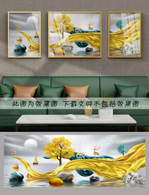 轻奢装饰画