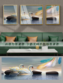 装饰画