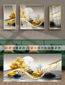 轻奢装饰画