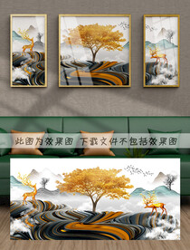 装饰画