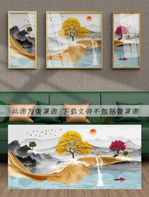 轻奢装饰画