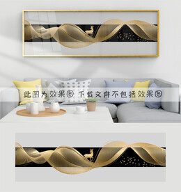 装饰画