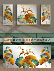 装饰画
