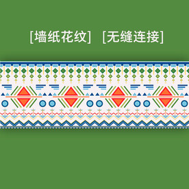 走廊背景墙纸